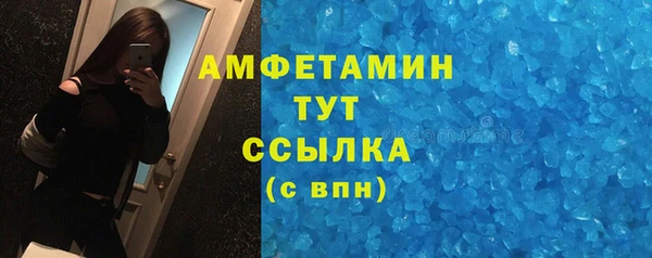 mix Алзамай