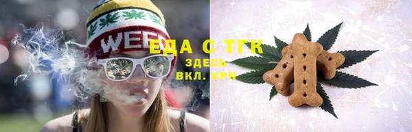 марки nbome Алексеевка