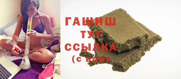 mix Алзамай
