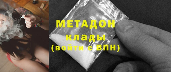 экстази Алексин
