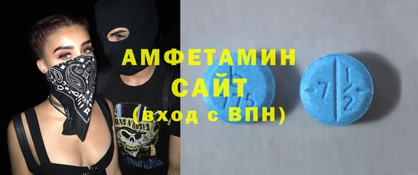 экстази Алексин