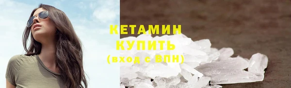 винт Лиски