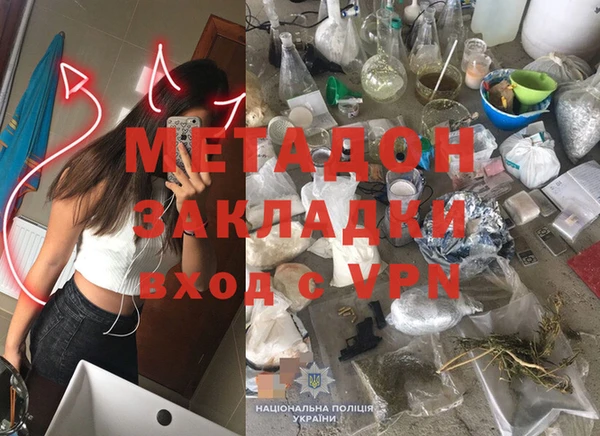 mix Алзамай