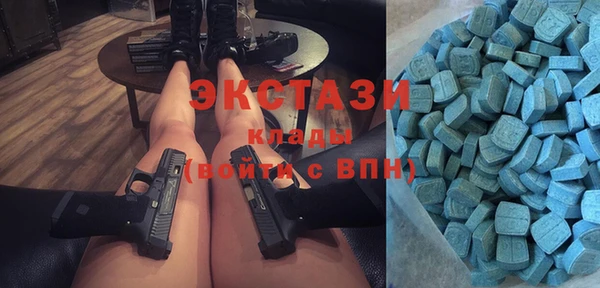 mix Алзамай