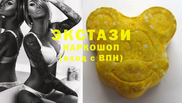 mix Алзамай