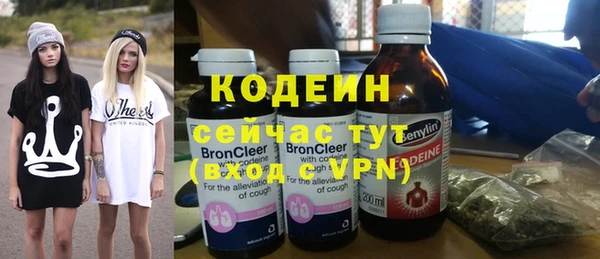 марки nbome Алексеевка
