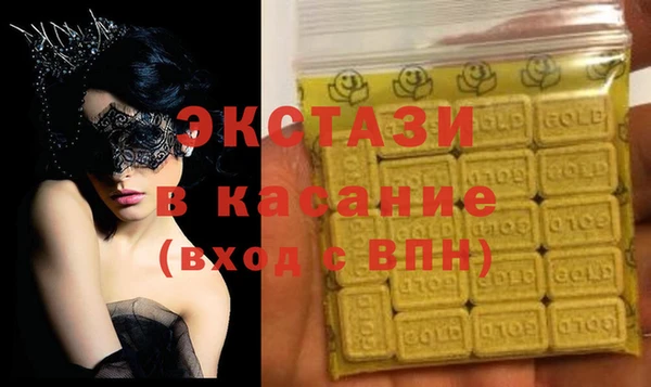 mix Алзамай