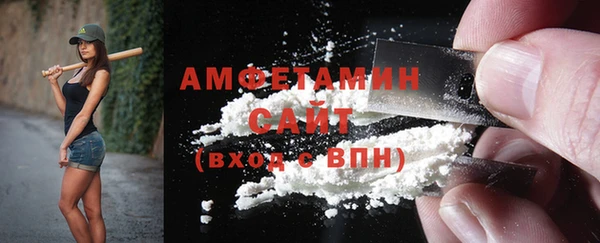 экстази Алексин