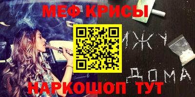 каннабис Кандалакша