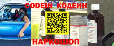 гашиш Канаш