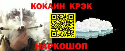 гашиш Канаш