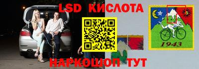 гашиш Канаш