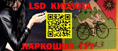 гашиш Канаш