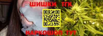 каннабис Кандалакша