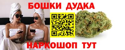 2c-b Камышлов