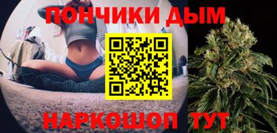 2c-b Камышлов