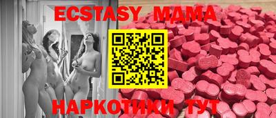 каннабис Кандалакша