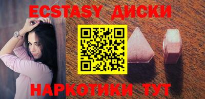 каннабис Кандалакша