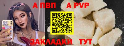 2c-b Камышлов