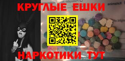 гашиш Канаш