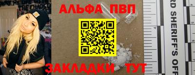 2c-b Камышлов