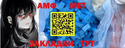каннабис Кандалакша