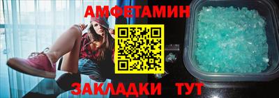 каннабис Кандалакша
