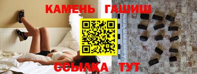 2c-b Камышлов