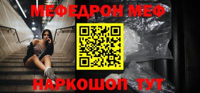 гашиш Канаш