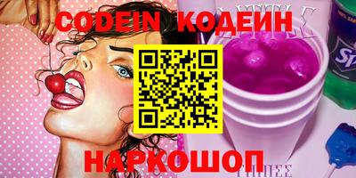 каннабис Кандалакша