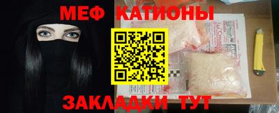 каннабис Кандалакша