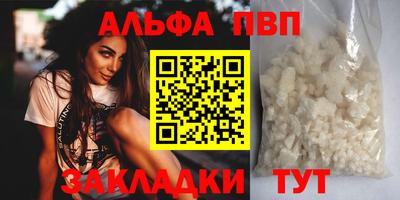 2c-b Камышлов