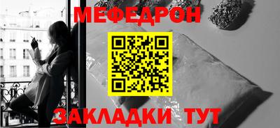 гашиш Канаш