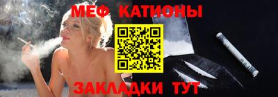 2c-b Камышлов