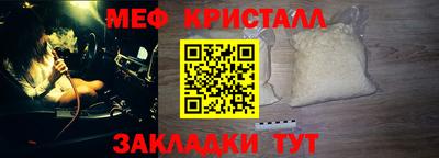 каннабис Кандалакша