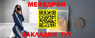 каннабис Кандалакша