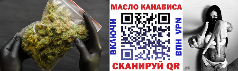 Дистиллят ТГК жижа  Нефтекамск 